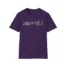 Mitski Logo Unisex Softstyle T-Shirt Purple